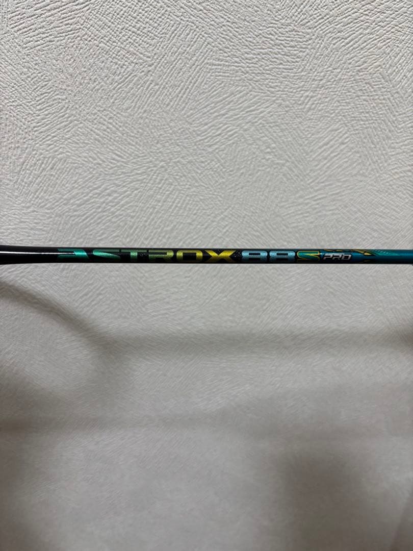 YONEX Astrox 88s pro 第二世代
