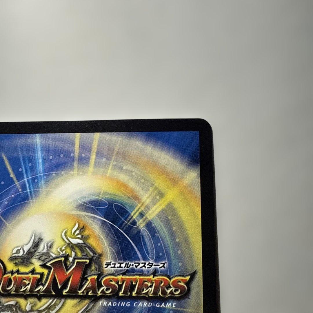 ドラゴンズサイン　CSプロモ　ドラゴンズ サイン