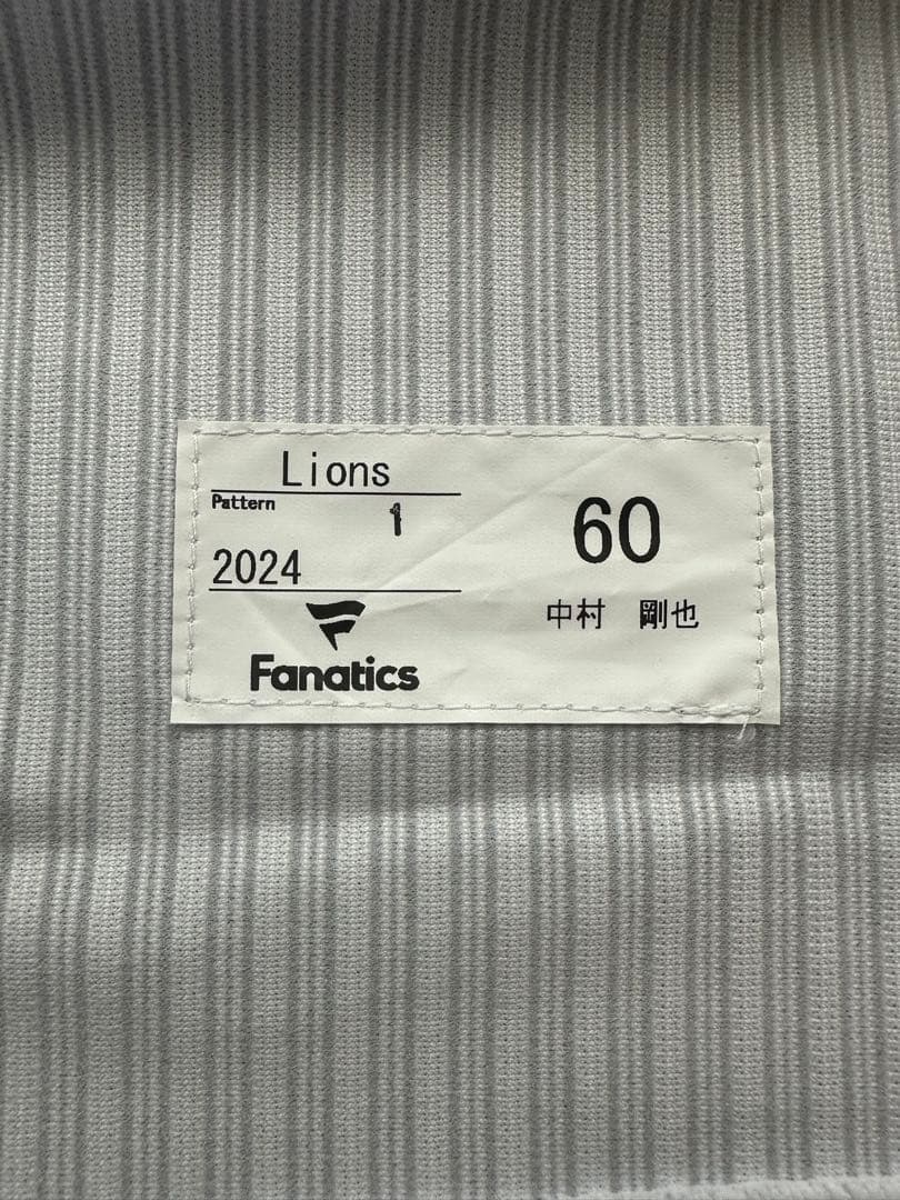 西武ライオンズ　中村剛也選手　選手仕様ユニフォーム　Lions