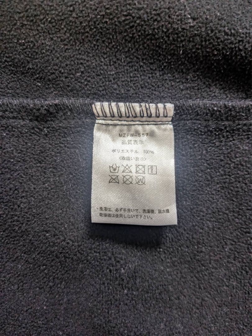 マズメ　ウィンドカットジャケット　MZFW-557 上下セット　Lサイズ