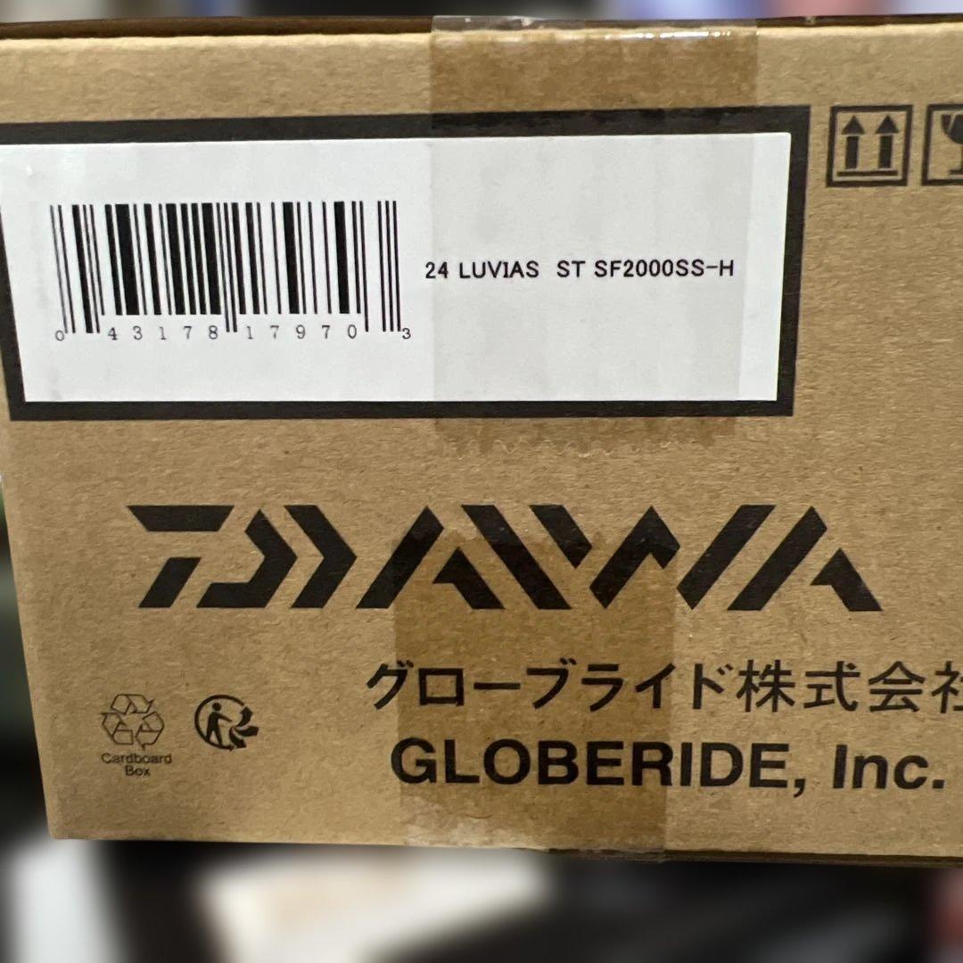 ダイワ24ルビアス LUVIAS SF スピニングリール 2025年モデル