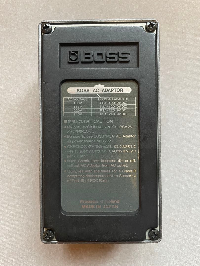 ギター BOSS Digital Reverb RV-2