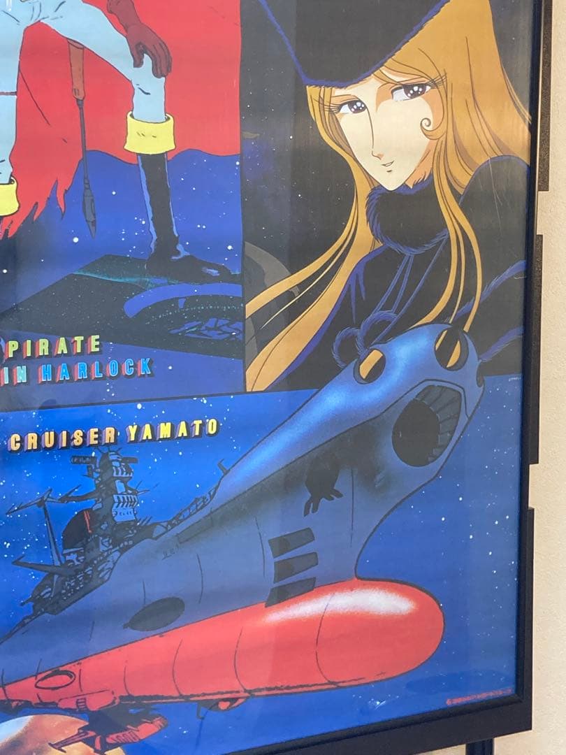 松本零士 3大作品ポスター 銀河鉄道999 ヤマト ハーロック B2