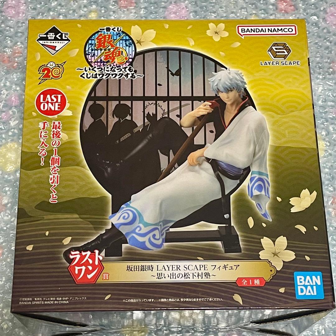 銀魂 坂田銀時 A賞 ラストワン LAYER SCAPE フィギュア 2体セット