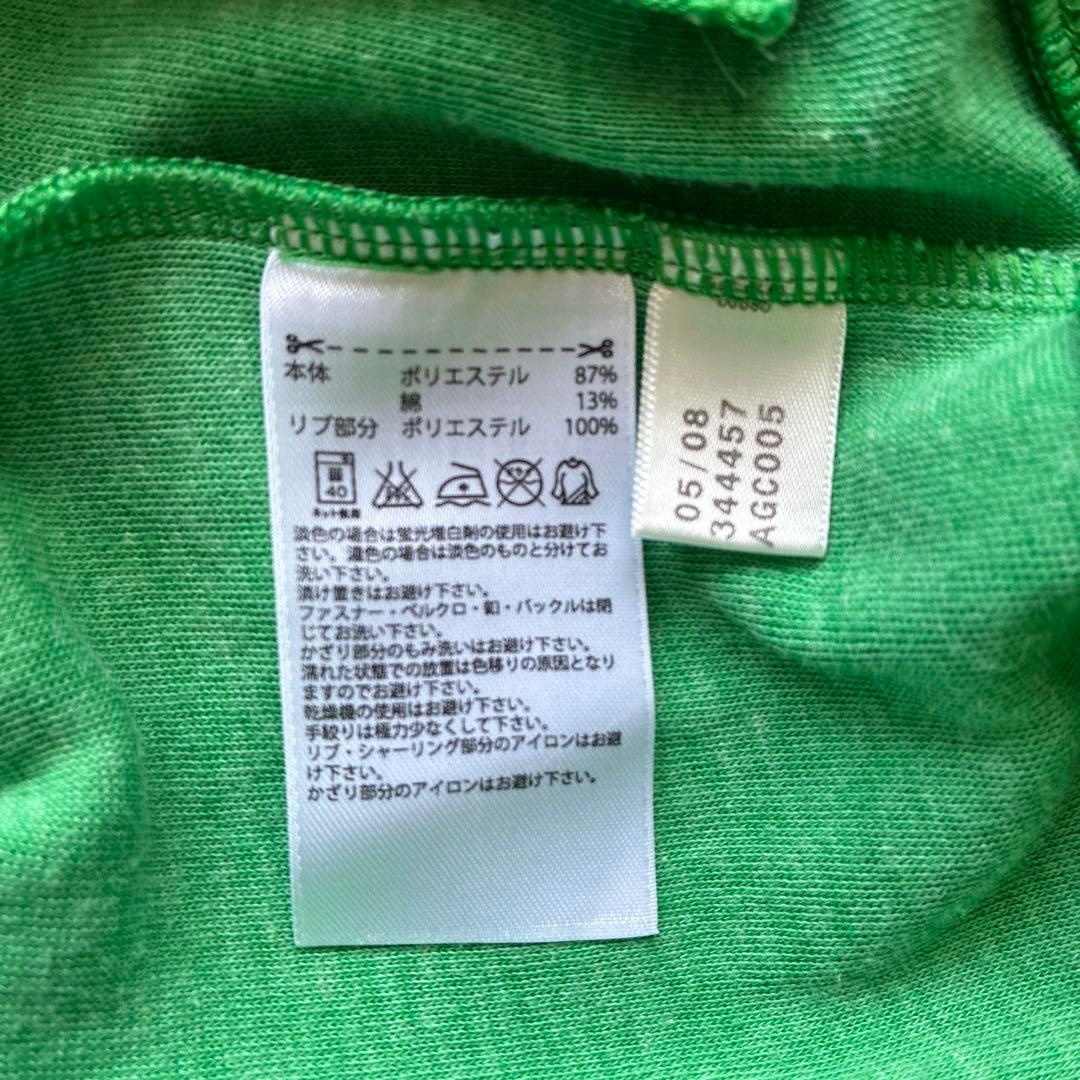 アディダス　ジャージパーカー