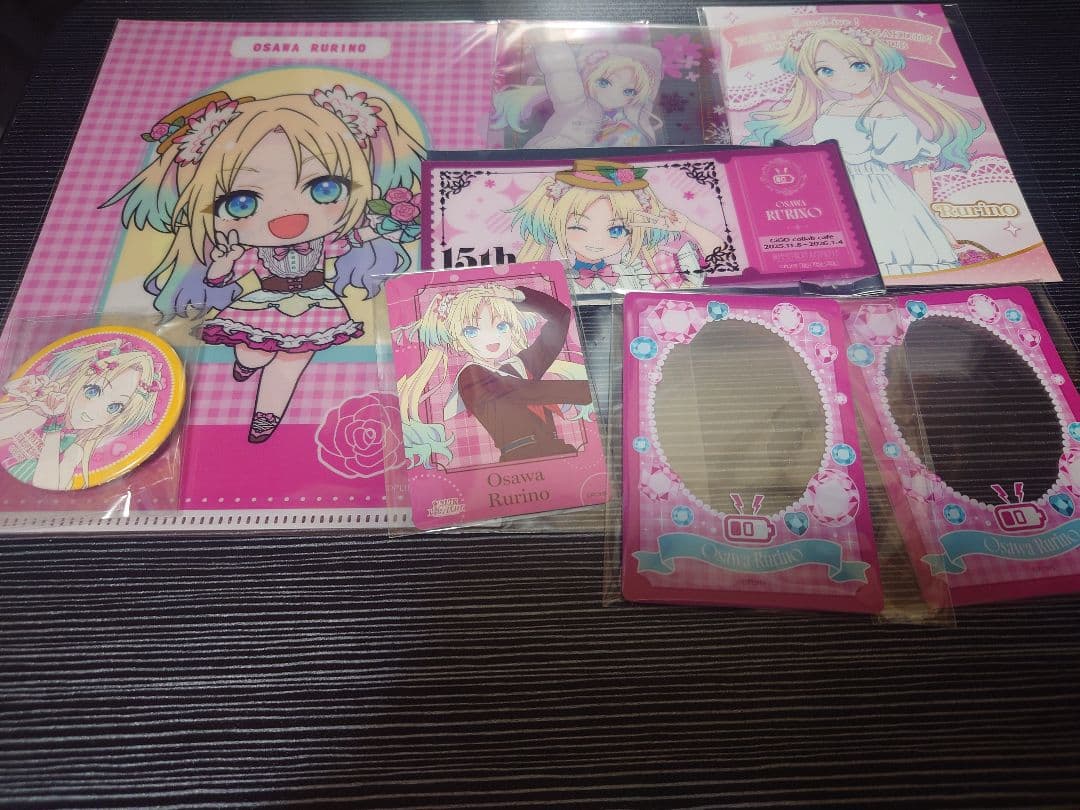 ラブライブ 蓮ノ空 大沢瑠璃乃 まとめ