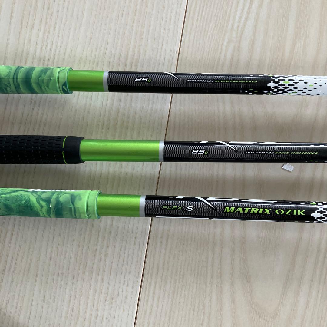 ロケットボールRBZ フェアウェイウッド 3本セット（3w.3U.4U）