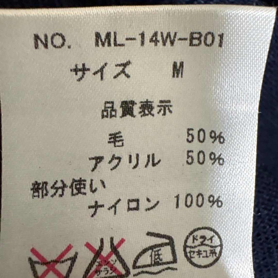 MARK&LONA Vネックニットセーター ウール混 ネイビー系 ゴルフウェア