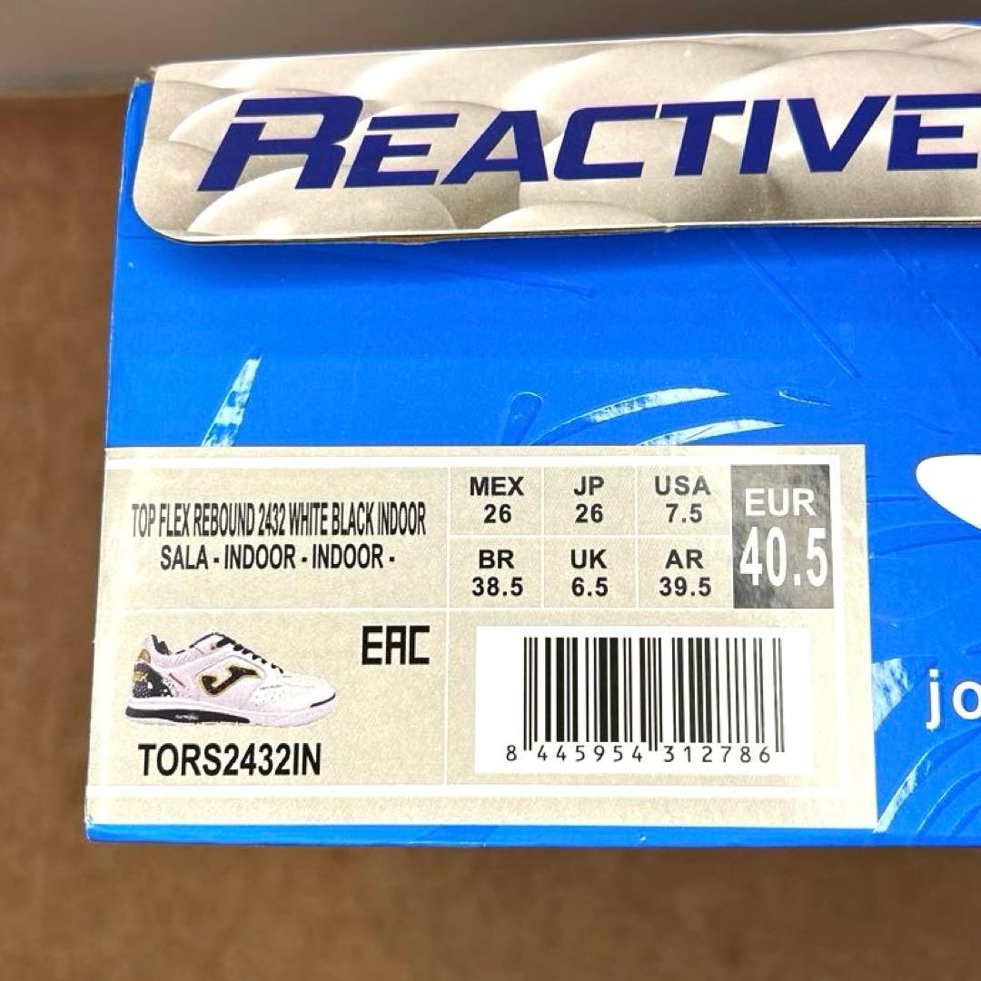 【新品未使用】Joma TOP FLEX REBOUND ホマ トップフレックス