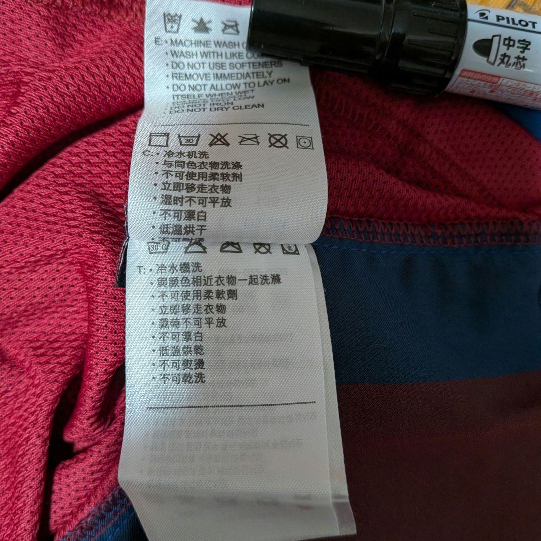 2004-05 NIKE FCバルセロナ ゲームシャツ Lサイズ