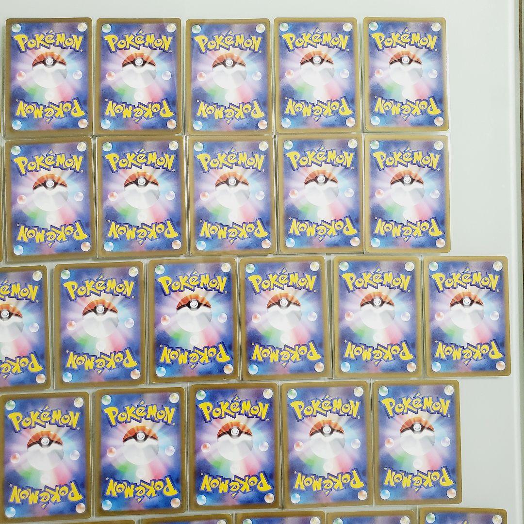 ポケモンカード ピカチュウ 028/071 100枚セット
