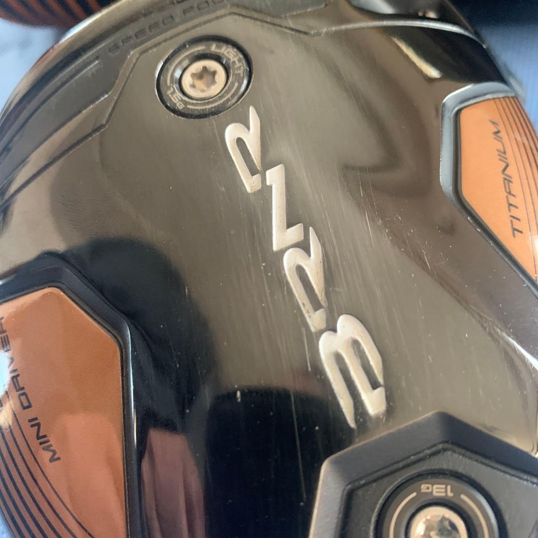 バーナー　BRNR 13.5度　ヘッド
