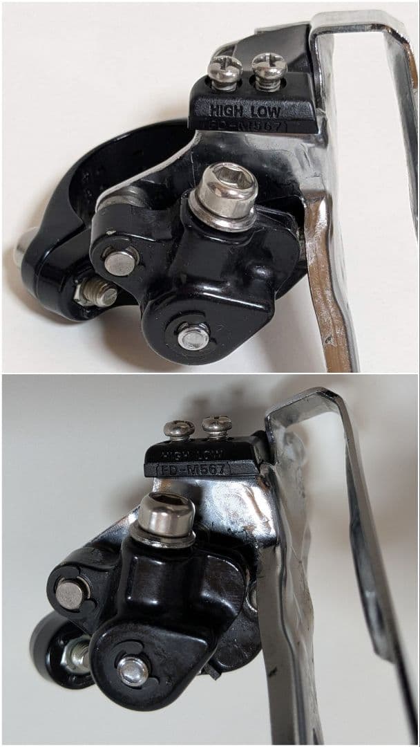 シマノXT/LX MTBパーツセット ST-M739他