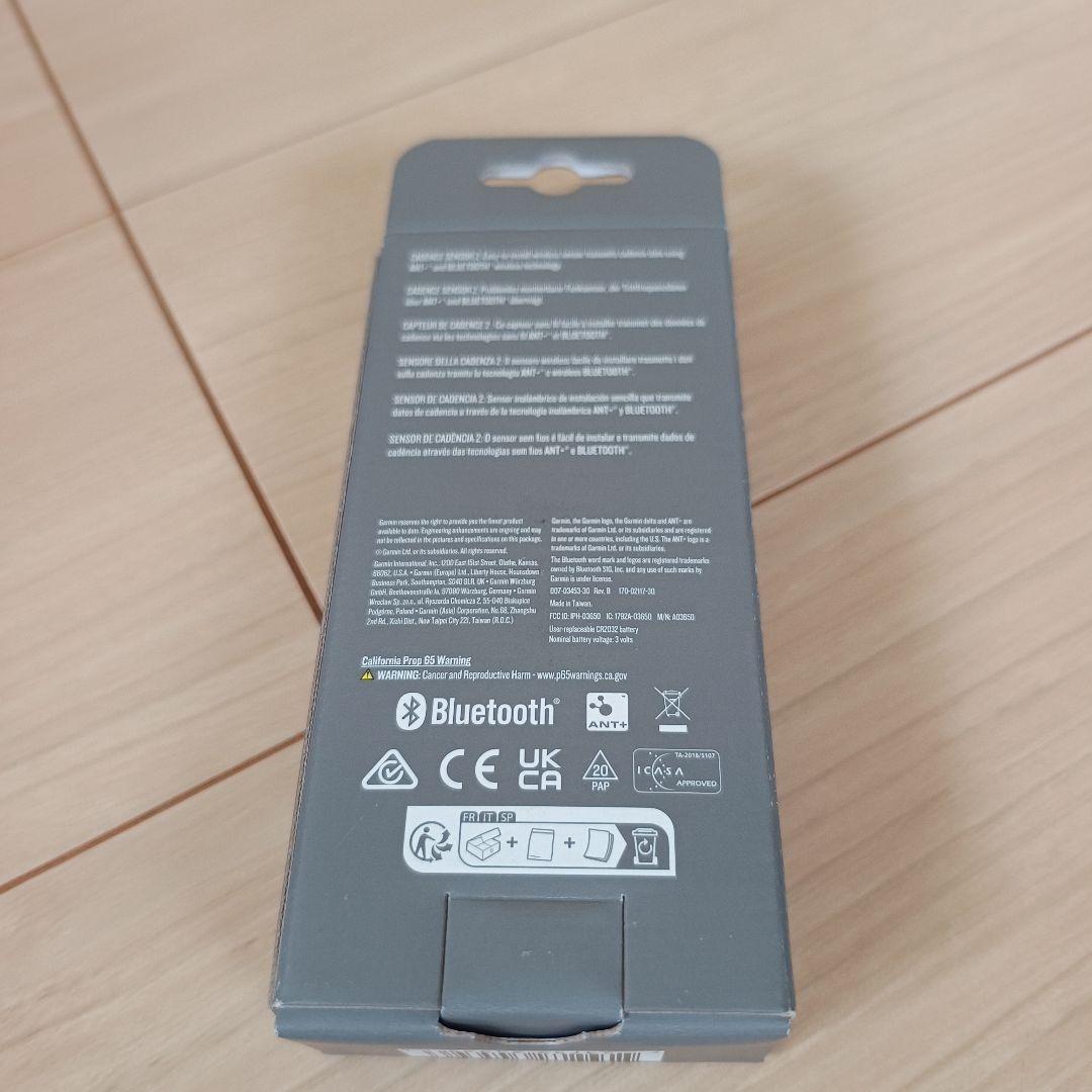 GARMIN Cadence Sensor 2　新品
