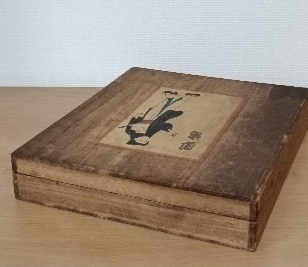木版画桐箱　時代物　夢男木版画