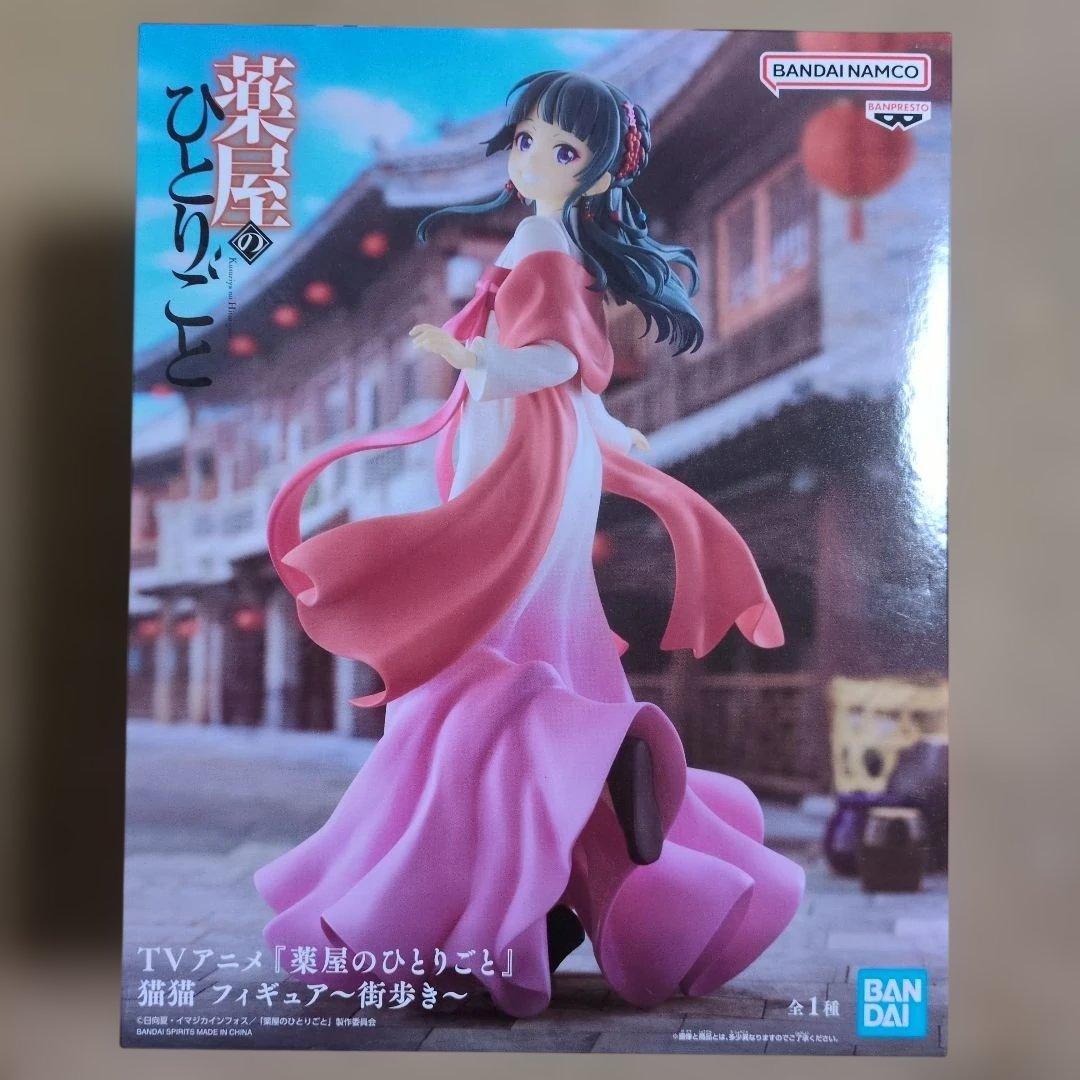 プライズフィギュアまとめ売り 6体セット
