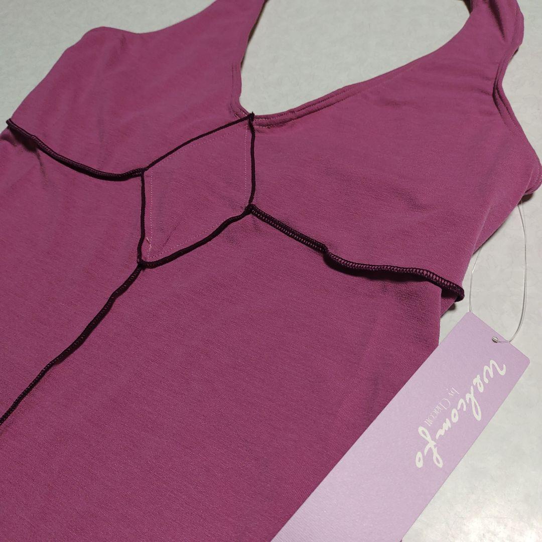 Chacott welcomfo ホルターネックトップス