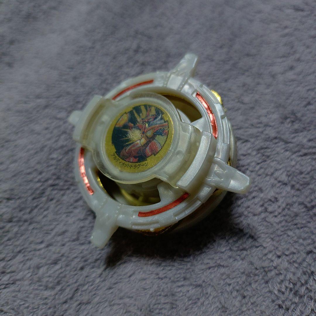 アルティメットドラグーン