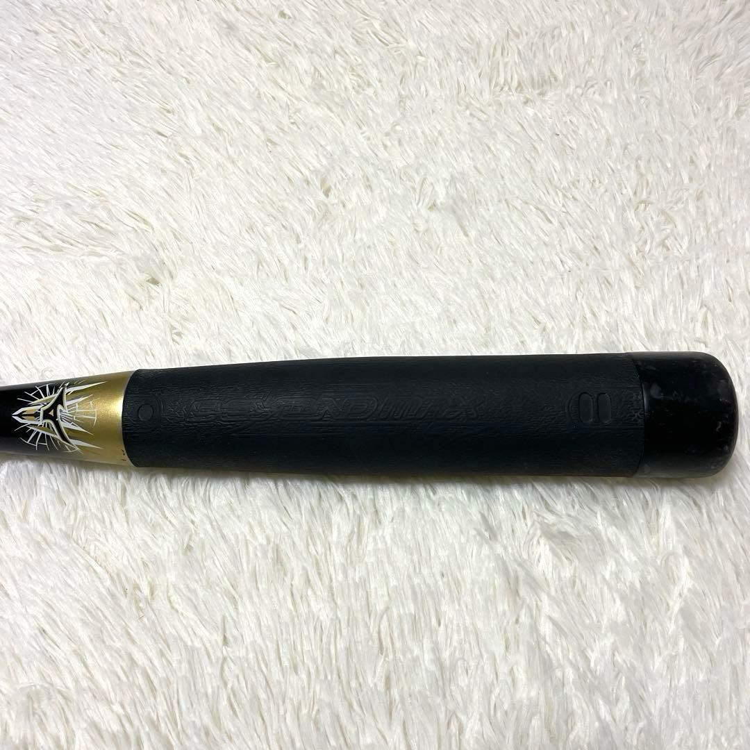 ミズノ ビヨンドマックスEV 78cm 540g グリップ新品 ケース付 少年用