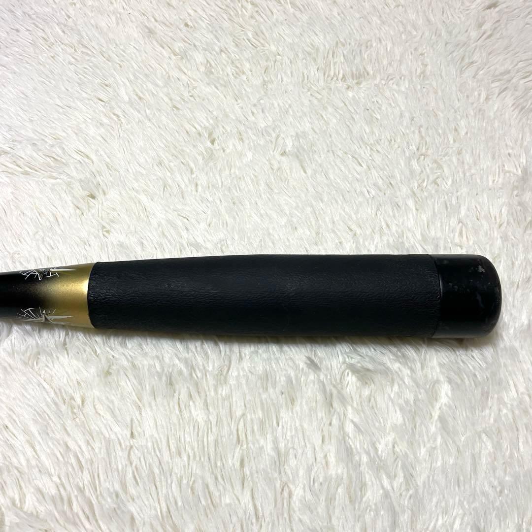 ミズノ ビヨンドマックスEV 78cm 540g グリップ新品 ケース付 少年用