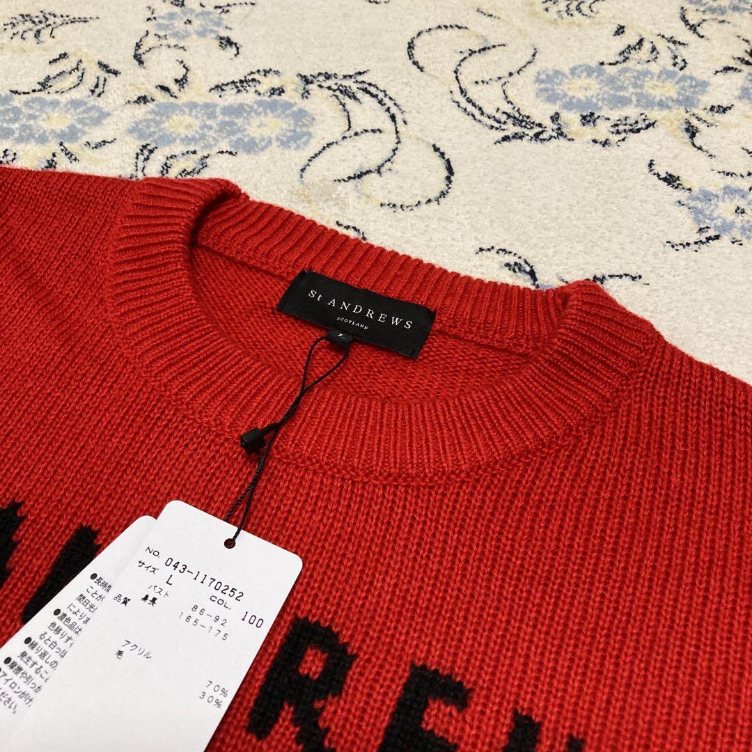 ★セントアンドリュースゴルフクルーネックニットＬサイズ新品★