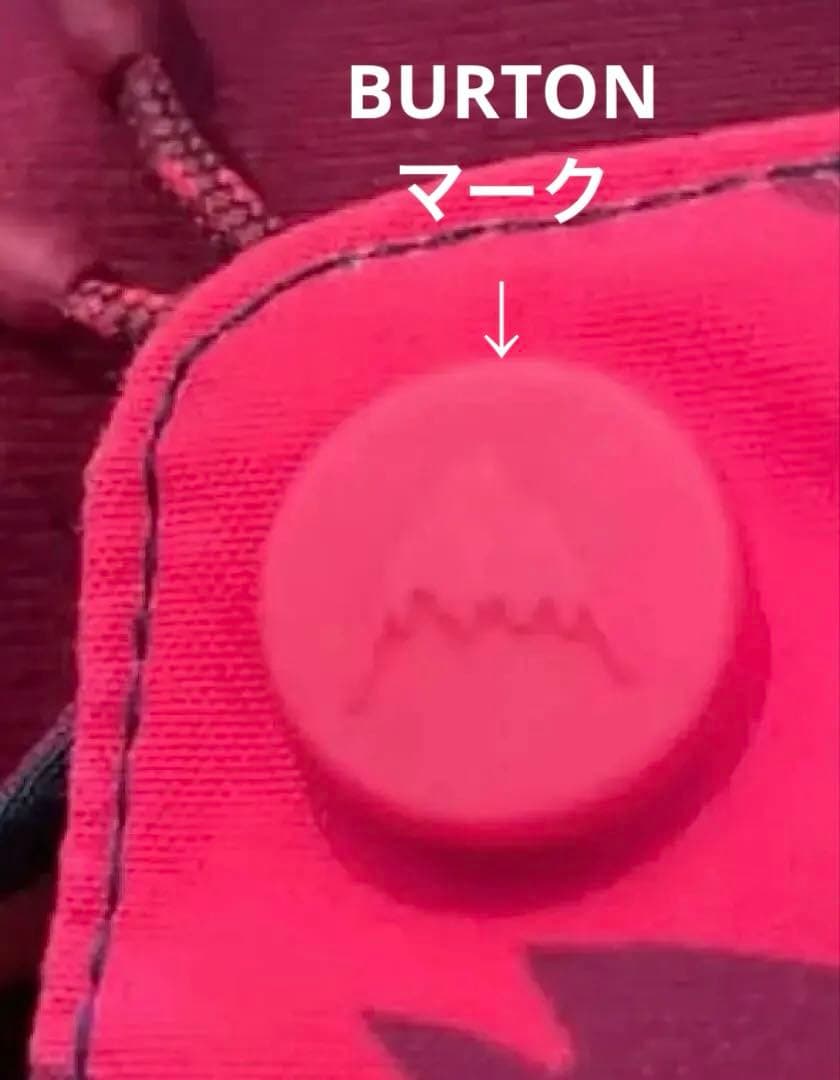 新品・未使用品・Mサイズ・スノボ・BURTON 花柄 フード付きジャケット