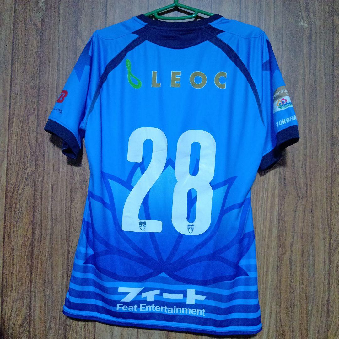 横浜FC 藤井悠太　実使用ユニフォーム　　2016 ベトナム親善試合ユニフォーム