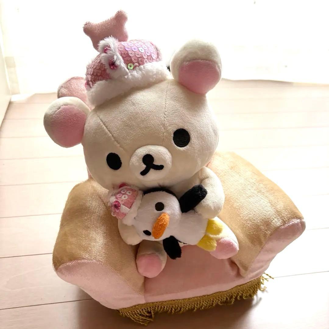 大リラックマ展　リラックマ　コリラックマ　ぬいぐるみ　レア　リラックマストア