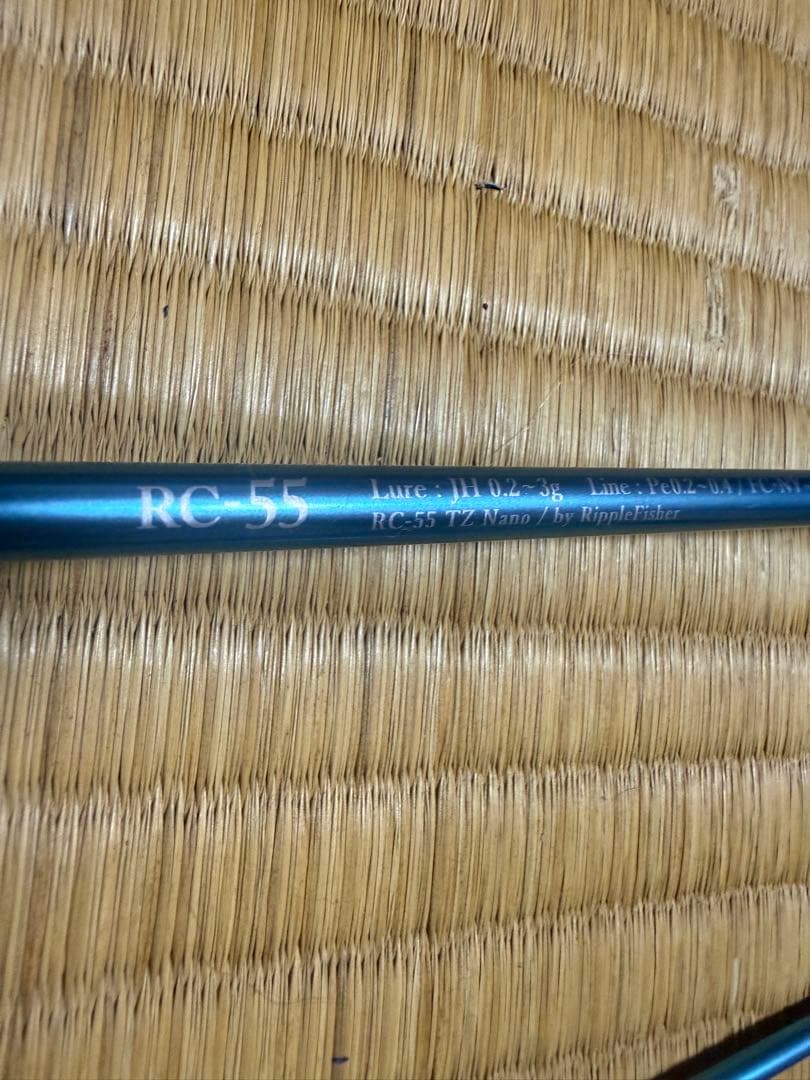 RealCrescent RC-55 リップルフィッシャー