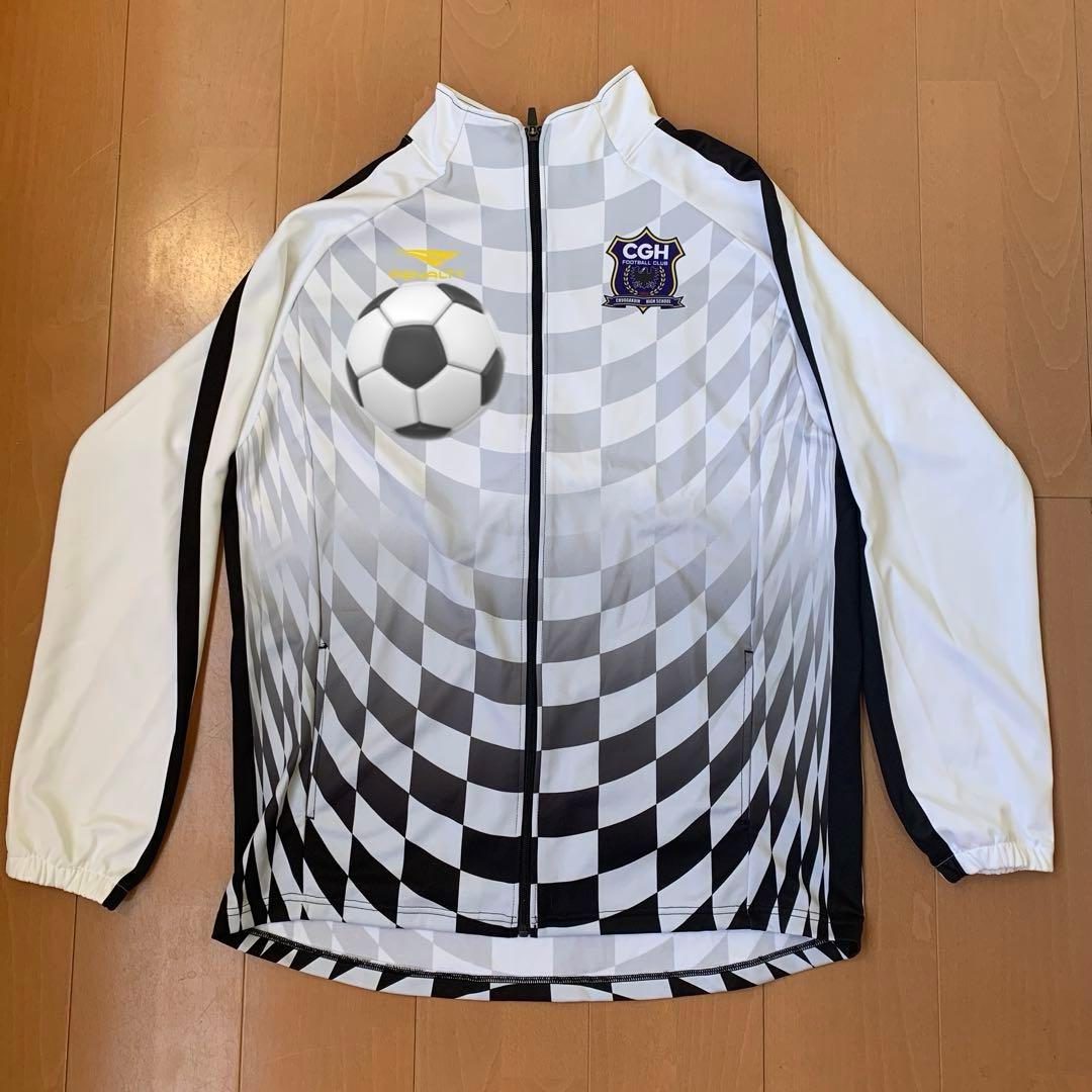 中央学院高校サッカー部ジャージ　サイズXO