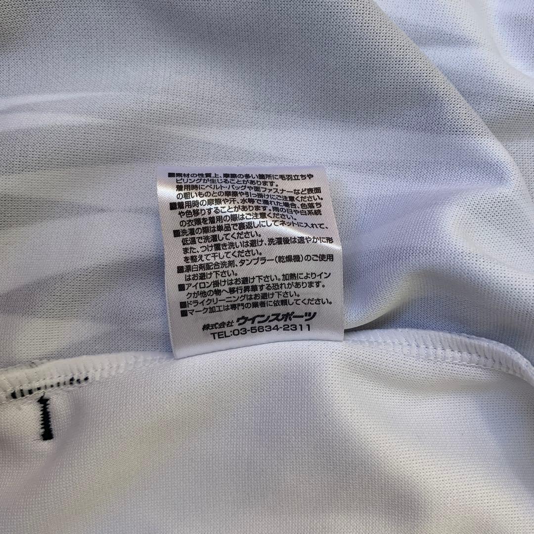 中央学院高校サッカー部ジャージ　サイズXO