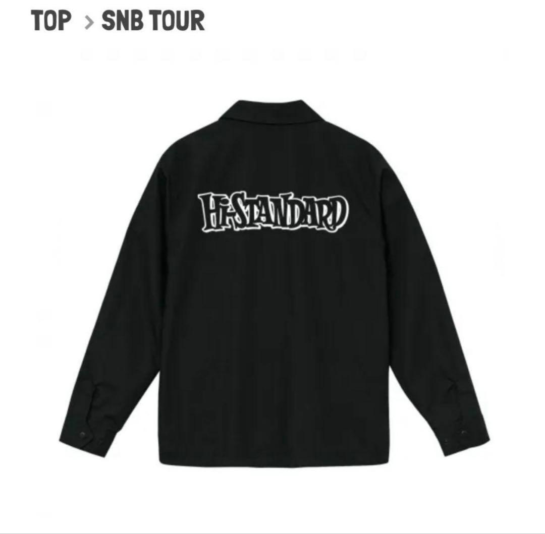 Hi-STANDARD コーチジャケット L 黒ハイスタNOFXピザオブデス