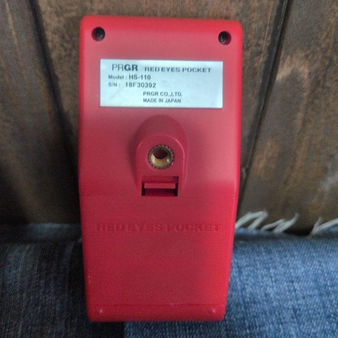ーお値下げ中ー　PRGR RED EYES POCKET HS-110