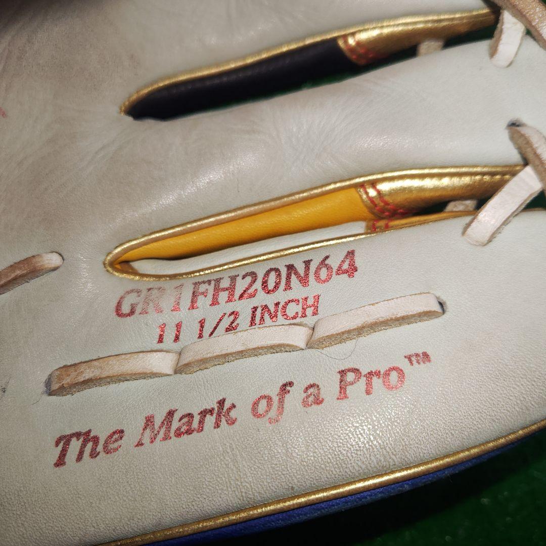 ローリングス HOH 軟式 オールラウンド グローブ 野球 カタログ外限定モデル