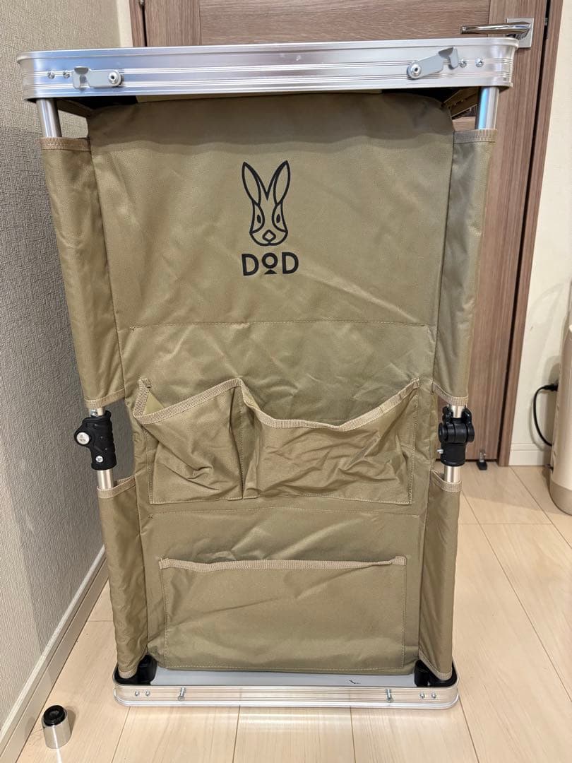 DOD 折りたたみ式アウトドアテーブル カーキ