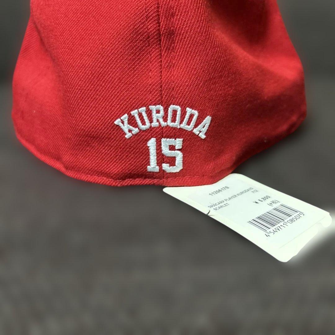 New Era 59FIFTY キャップ KURODA 15 黒田　広島カープ