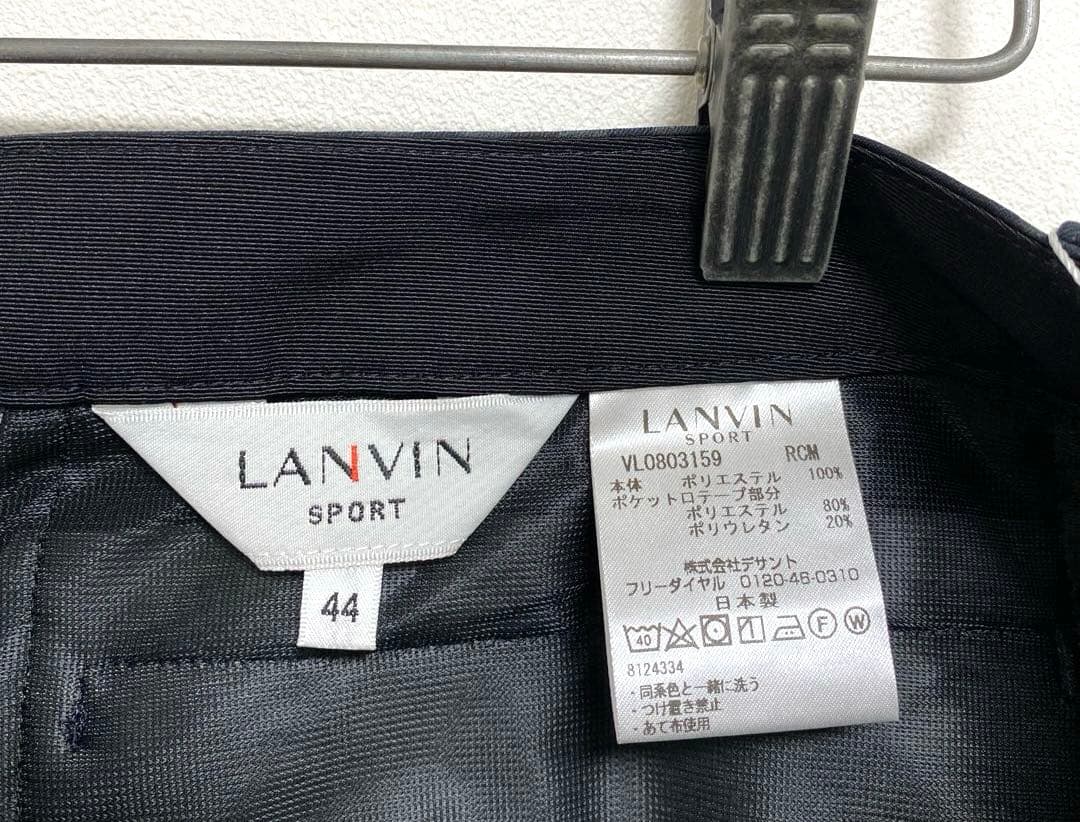 【新品】 LANVIN SPORT ランバン パンツ チェック 大きいサイズ