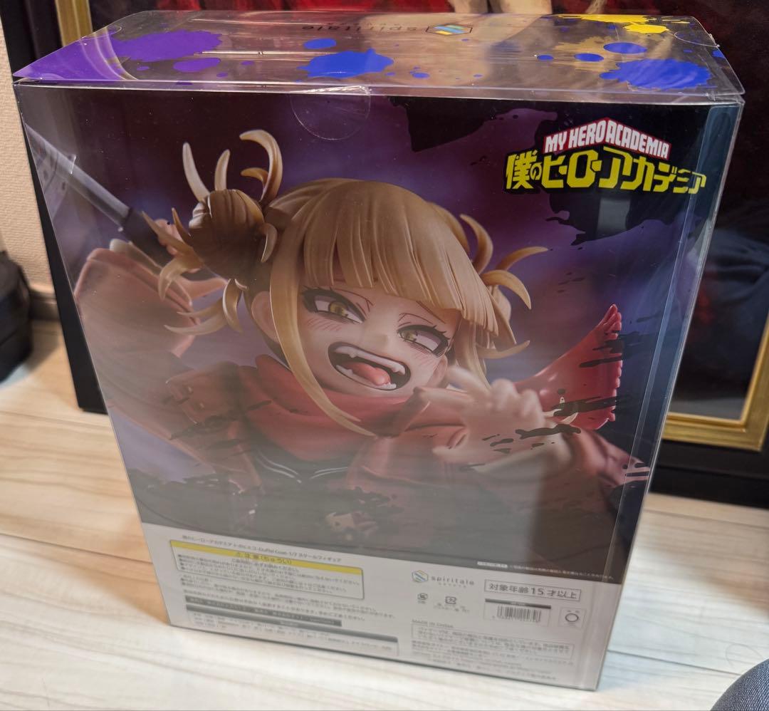 僕のヒーローアカデミア トガヒミコ-Duffel Coat- 1/7