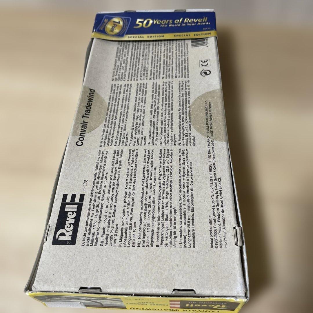 Revell P-2 ネプチューン 50周年記念版 外箱Ln403