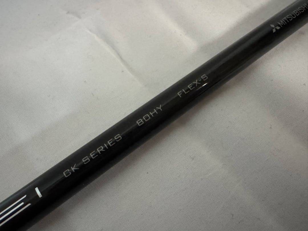 MITSUBISHI TENSEI オレンジ 80HY