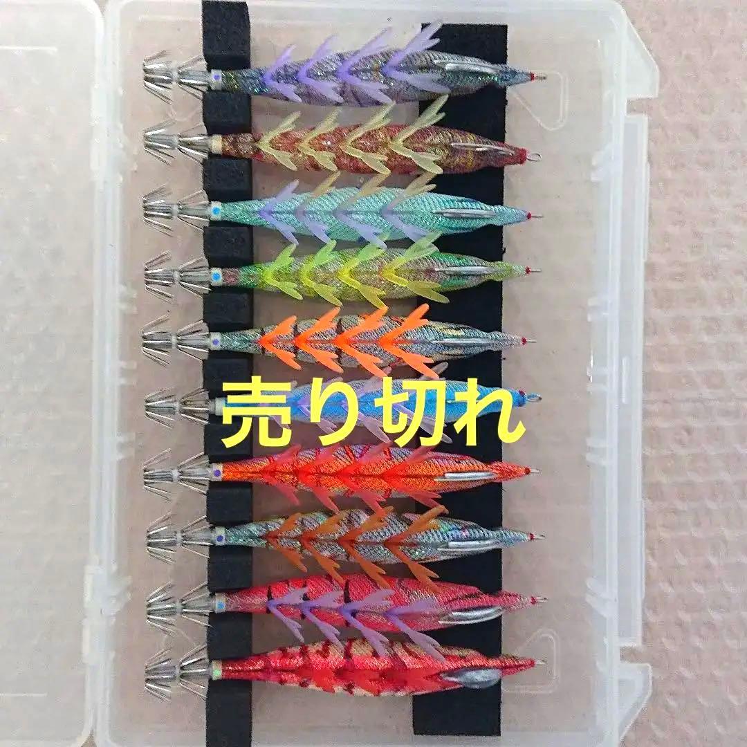 3,5号デュエル パタパタエギ残り9本