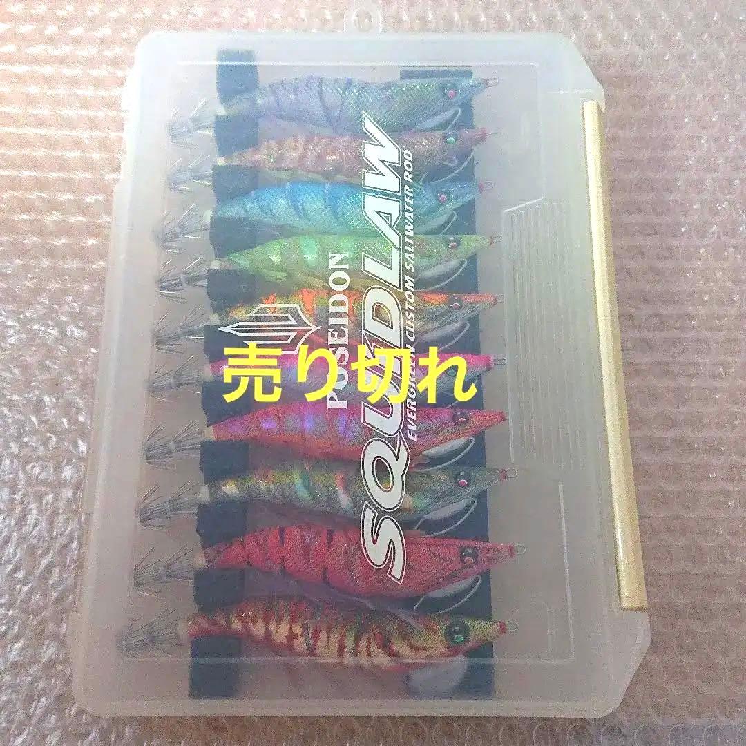3,5号デュエル パタパタエギ残り9本
