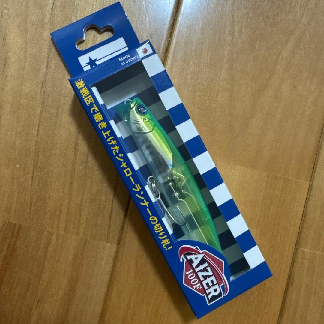 【新製品・新色】☆BlueBlue アイザー100F 【応募券つき】2個セット