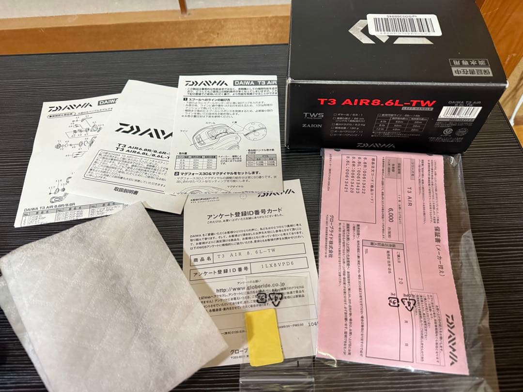 DAIWA T3 AIR ８.6L-TW 美品 付属品付き