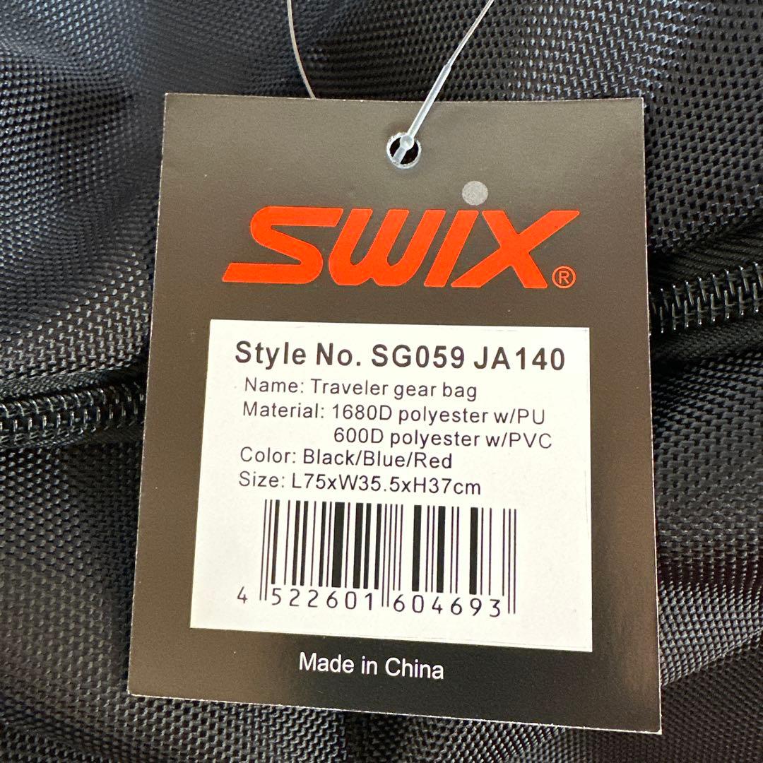 Swix ダッフルバッグ キャスター付き 中型