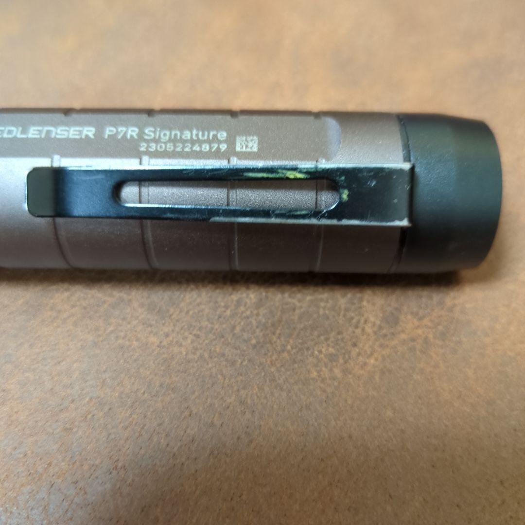 【お買得】Ledlenser　LED ハンディライトP7R Signature