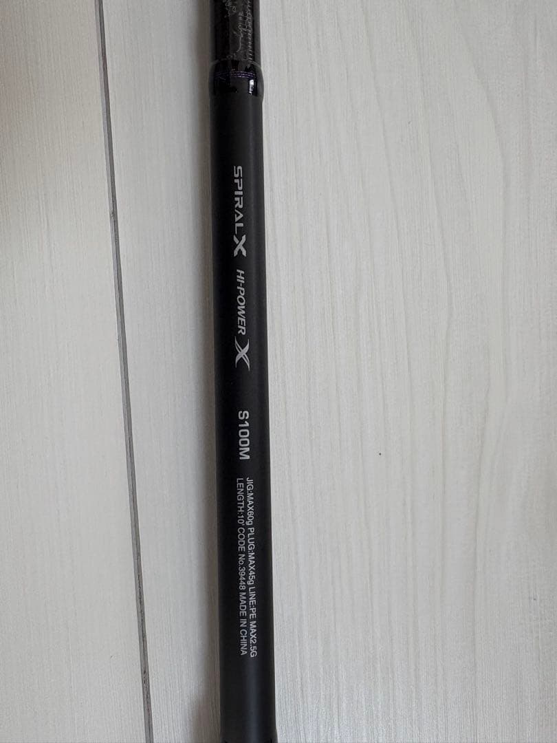 ロッド 19 SHIMANO COLTSNIPER SS S100M