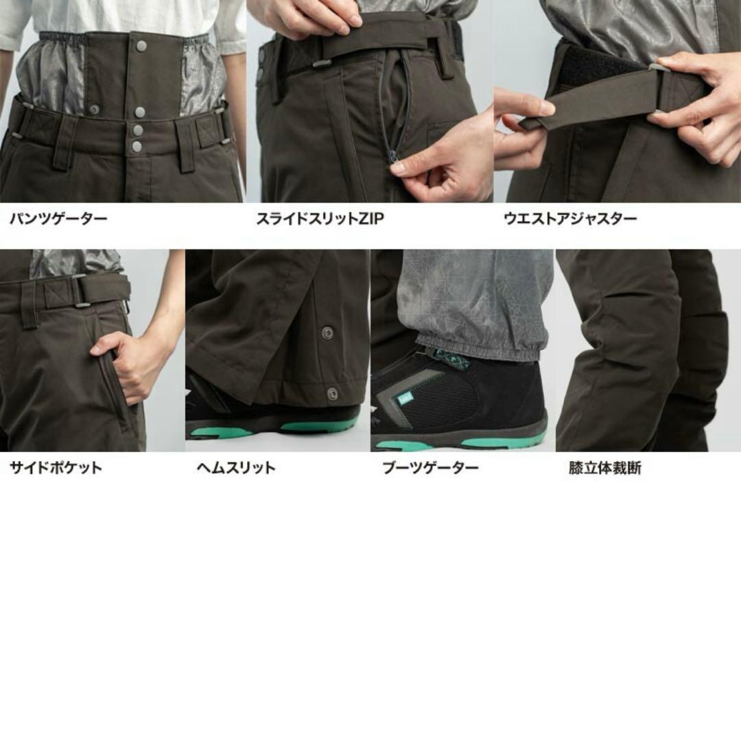 スノーボードウェア 上下セット 女性用 ピンク