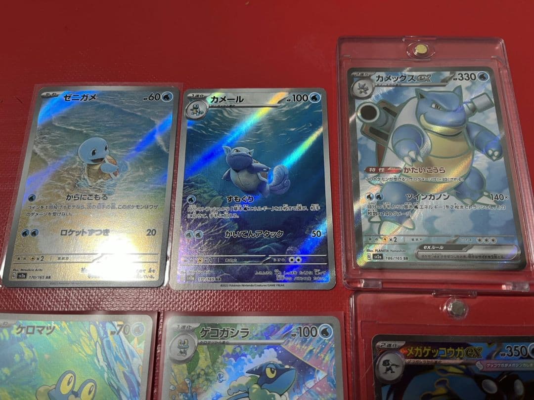 151 AR ゼニガメ カメール SR カメックス メガゲッコウガ まとめ売り