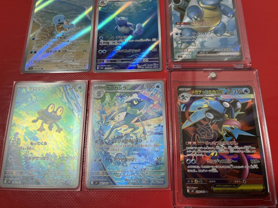 151 AR ゼニガメ カメール SR カメックス メガゲッコウガ まとめ売り
